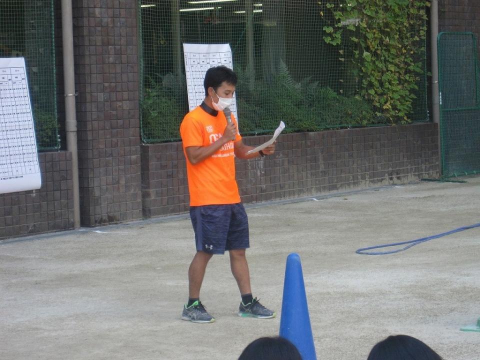 Amazon.co.jp: プログラム学習立体化学入門 : 竹内 敬人